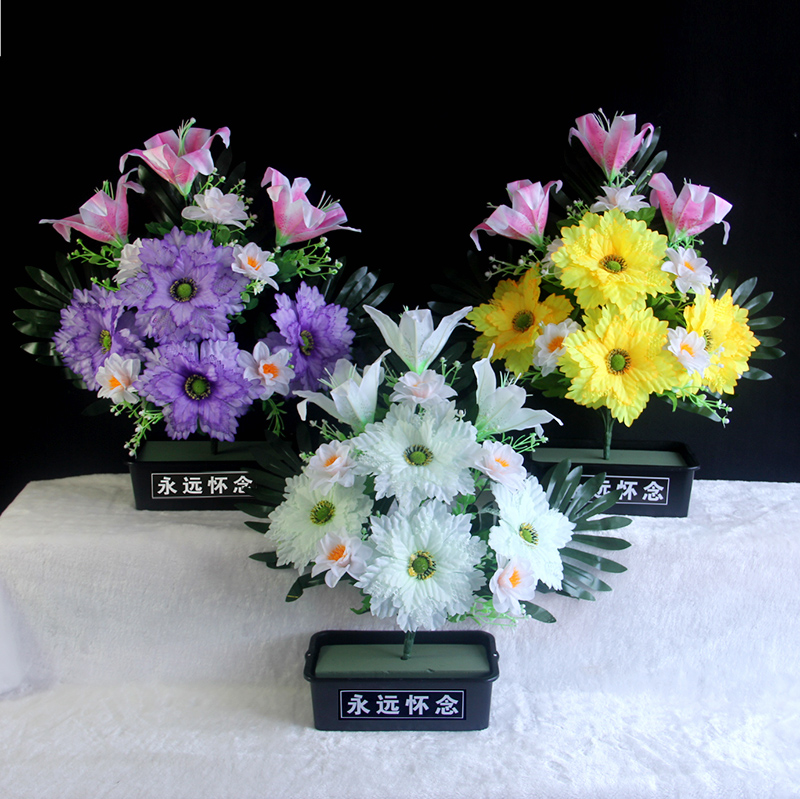 清明节用品手捧花仿真花束菊花中元节扫墓假花祭祀塑料花绢花雏菊