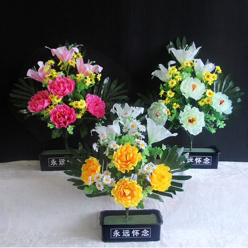 菊花花束清明节祭祀坟前摆放绢花