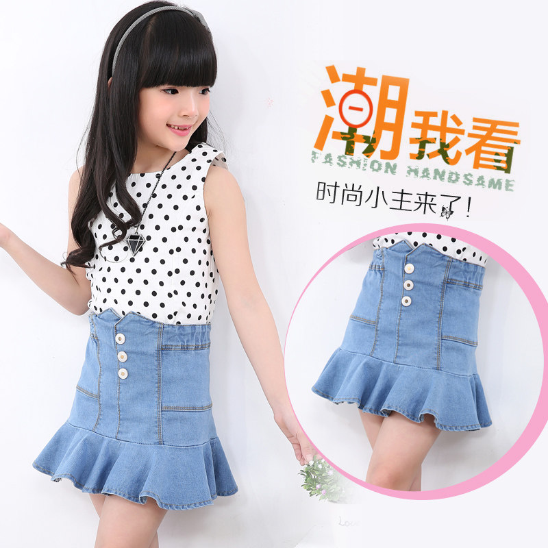 Jupe enfant - Ref 2050219 Image 1