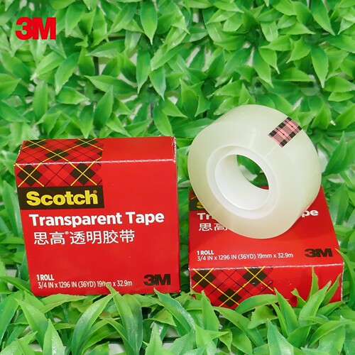3M600透明胶带思高胶带19MM宽