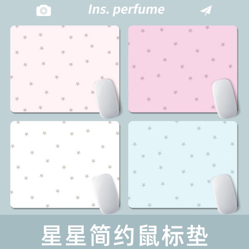 星星简约鼠标垫办公写字桌垫键盘游戏个性创意动漫卡通