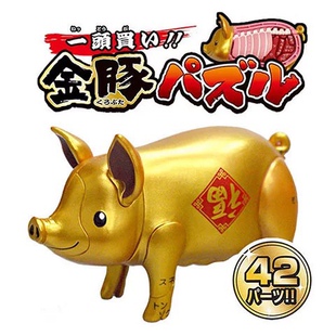 日本正品3D立体拼图模型MEGAHOUSE和牛烧肉解剖一整头牛河豚金猪