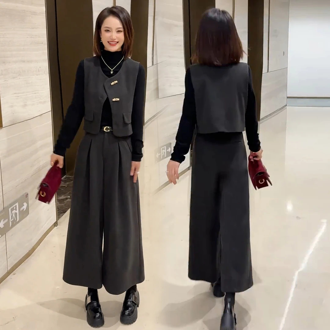 时尚气质套装女2025秋季新款洋气显瘦马甲打底衫阔腿裤休闲三件套