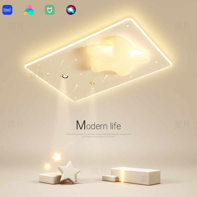 简约现代全光谱客厅灯吸顶灯