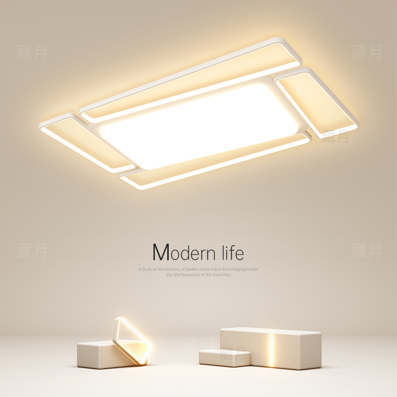 创意几何客厅灯简约现代led吸顶灯卧室灯餐厅书房房间灯中山灯具