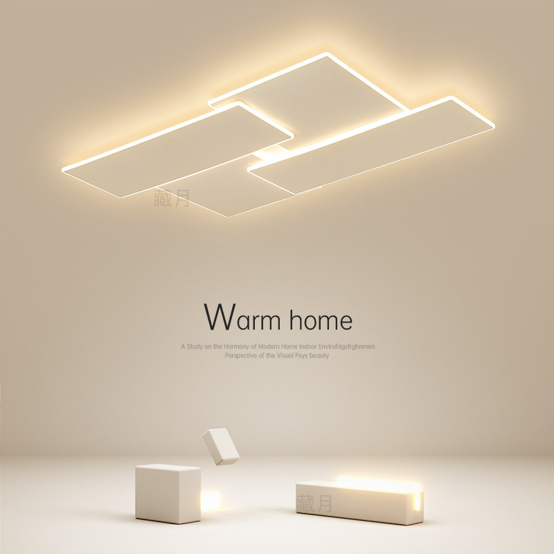 客厅主灯大气led吸顶灯简约现代卧室灯餐厅书房房间2025新款灯具,家装灯饰光源,客厅吸顶灯,淘宝优惠券,粉丝福利购,淘宝优惠卷