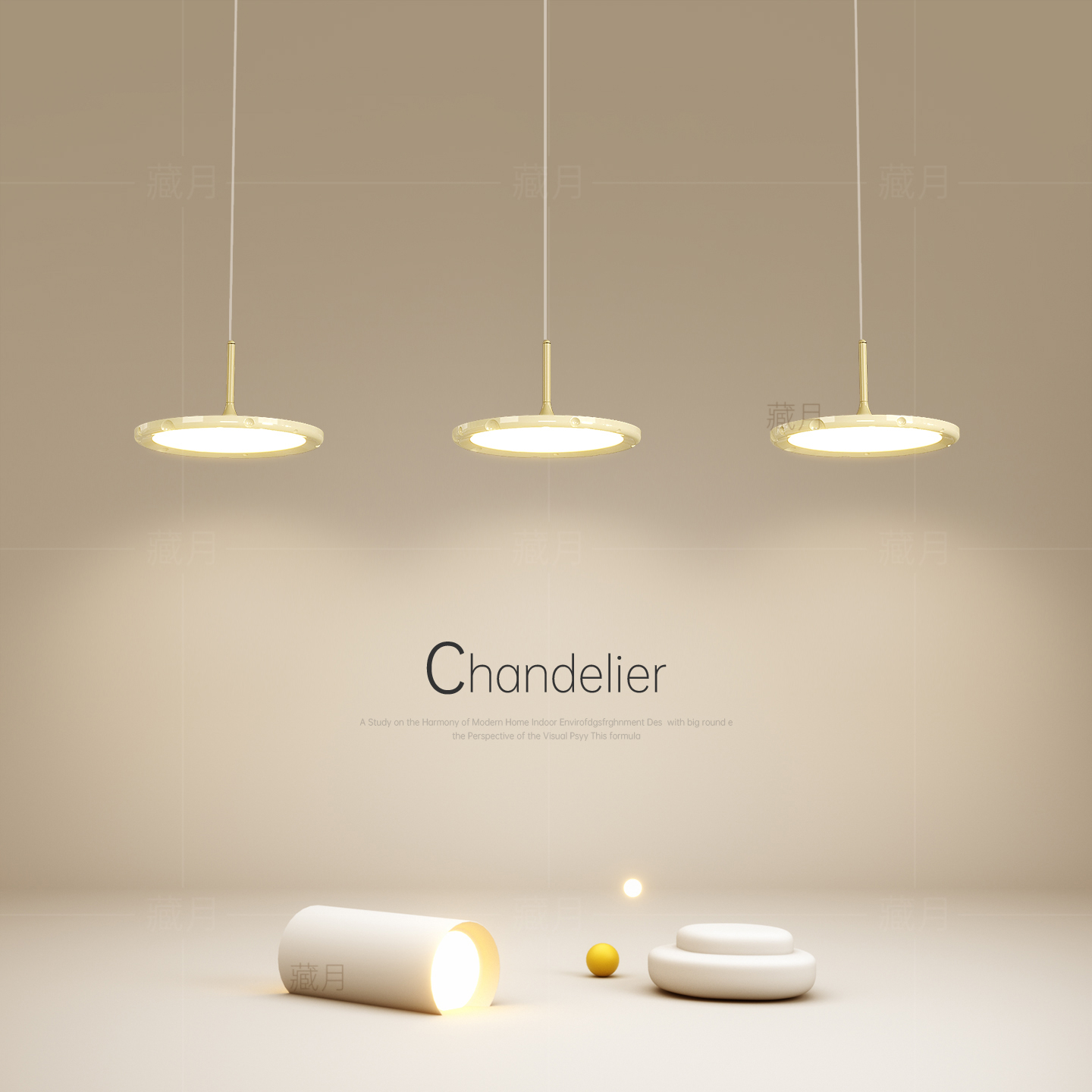 设计师高级感餐厅吊灯