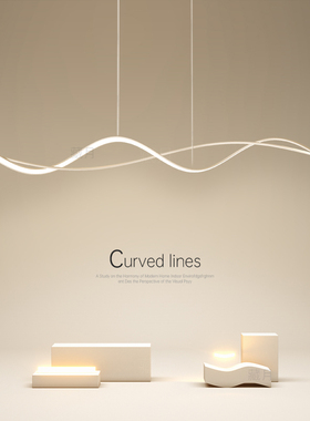 创意长条led吊灯简约现代餐厅灯客厅卧室灯吧台餐桌灯高级感灯具