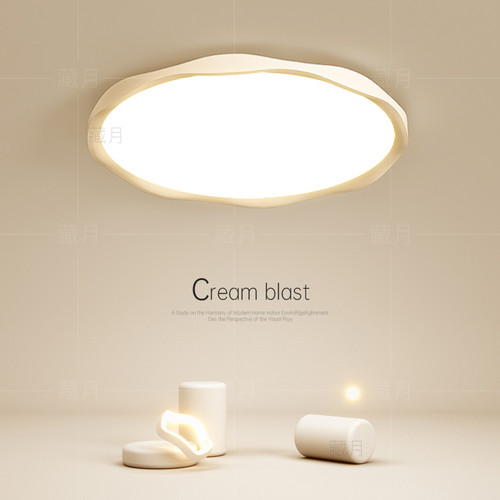 简约现代全光谱卧室吸顶灯