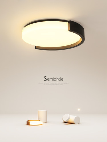 书房led吸顶灯现代简约创意儿童客厅灯高级感卧室灯房间中山灯具