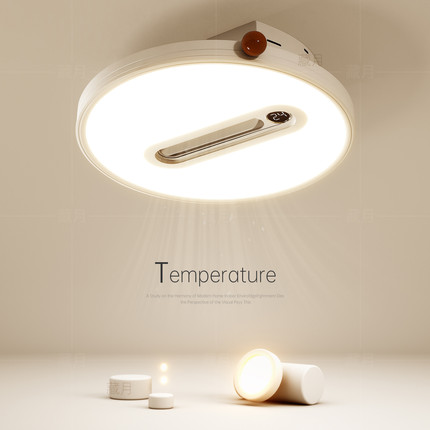 2025年新款负离子无叶吊扇灯高级感卧室灯LED吸顶灯客厅房间灯具