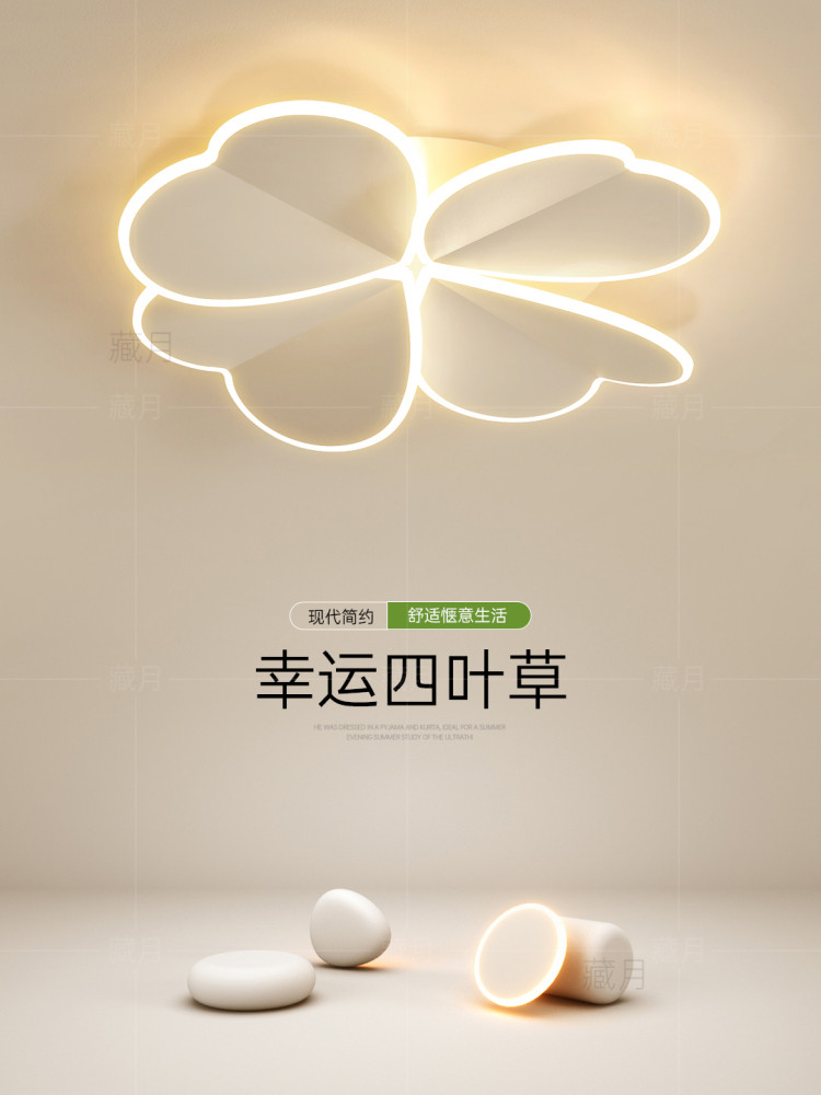 创意几何主卧室灯高级感led吸顶灯年轻人餐厅房间灯极简客厅灯具