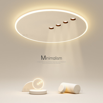 创意led吸顶灯极简无主灯卧室灯简约现代客厅灯超薄餐厅房间灯具