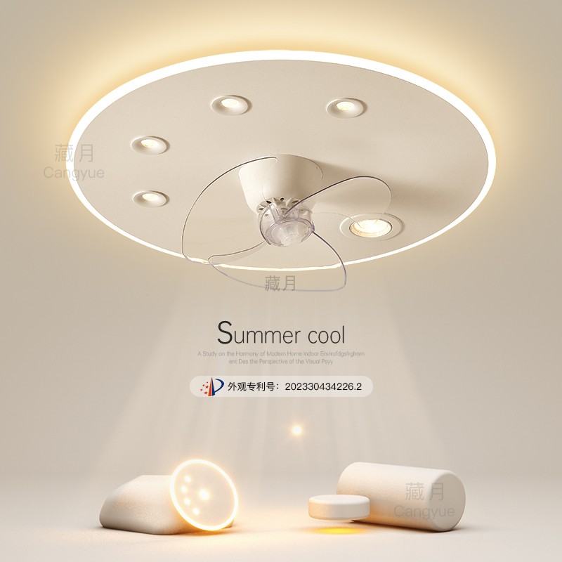 创意风扇灯主卧室灯简约现代led吸顶灯无主灯客厅灯餐厅书房灯具