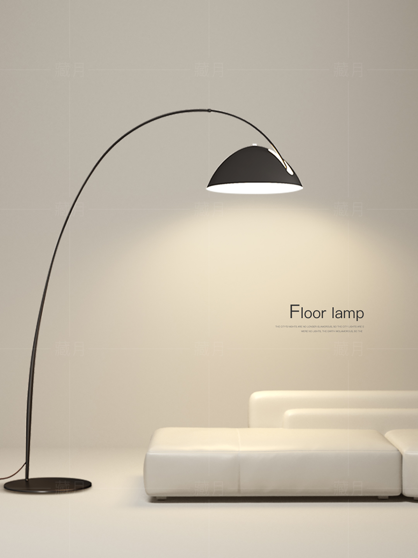 极简创意Led落地灯简约现代客厅灯沙发气氛灯卧室角灯钓鱼灯
