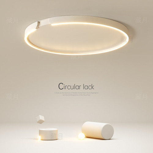 简约现代卧室圆形吸顶灯