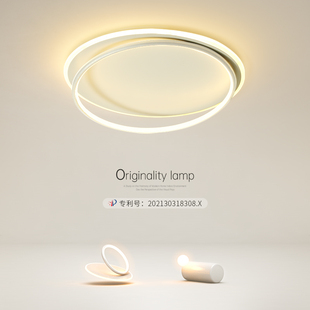燈具 創意臥室燈led吸頂燈簡約現代客廳燈網紅餐廳燈房間2024新款