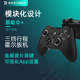 Plus 致动O iOS体感Switch唤醒PCsteam幻兽帕鲁老头环王国之泪暗黑破坏神4 精英Apex游戏手柄安卓