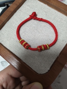 红绳3mm手绳成品穿黄金手工编织本命年红绳diy转运珠吊坠手链