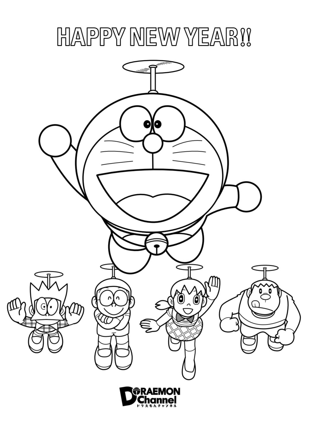 哆啦a梦叮当猫机器猫线稿儿童涂色绘画电子版81张