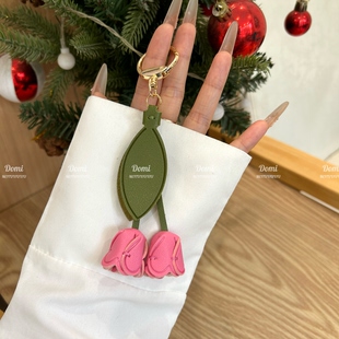 饰成品鲜花挂饰包宠物 优质超迁皮郁金香挂件钥匙扣马卡龙包包装