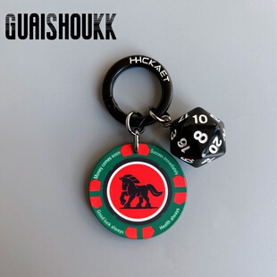 2026年马年本命年文创马上有钱小马包挂件汽车钥匙扣新年礼物情侣