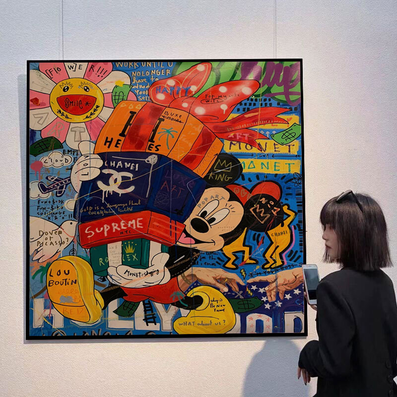 潮流米奇艺术装饰画马里奥创意插画客厅挂画潮牌个性恶搞涂鸦壁画