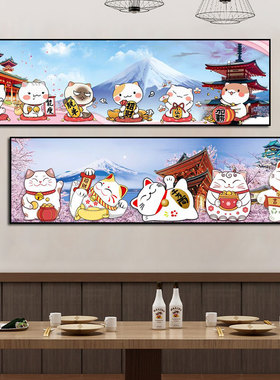 招财猫挂画日本料理寿司店和风餐厅日式装饰画浮世绘鲤鱼酒屋壁画