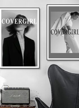 黑白灰风格装饰画现代轻奢高级感服装店美容院挂画直播间医美墙画