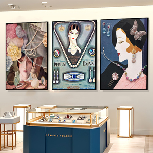 欧美复古风珠宝店装饰画商场奢侈品店墙面挂画名贵首饰店海报壁画