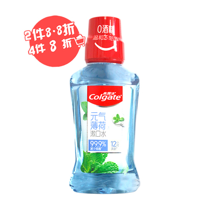 高露洁薄荷味护龈漱口水