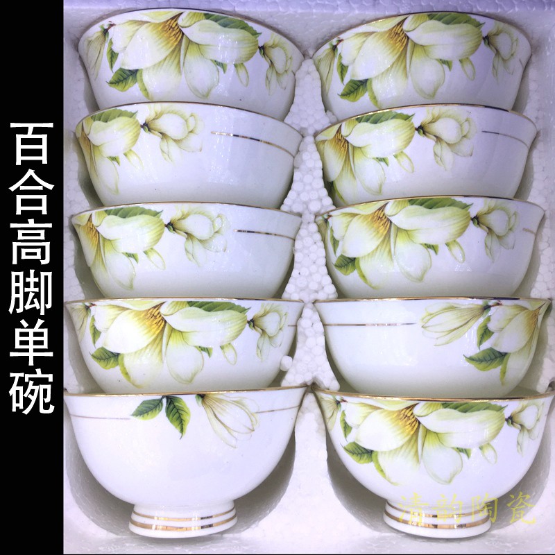 景德镇吃饭微波炉防烫碗碟套装