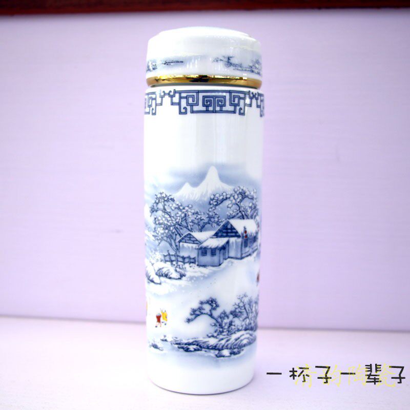 陶瓷保温杯瓷盖双层男女水杯青花保冷/保温杯