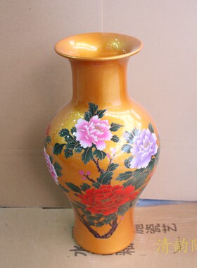 陶瓷水晶釉黄色抽象中式风工艺品