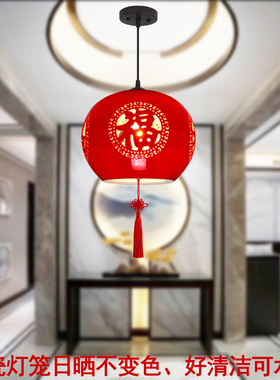 中式红灯笼吊灯暖光LED新中式风格阳台灯 玄关过道陶瓷吊灯福字圆