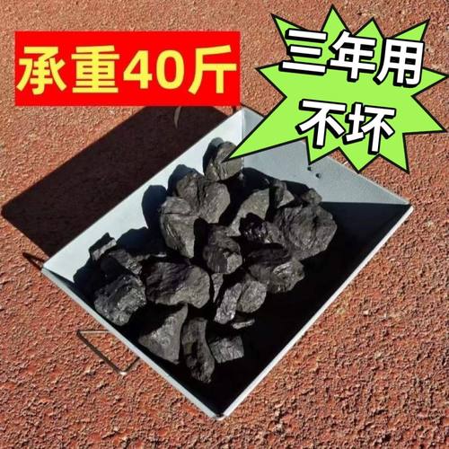 煤斗子家用室内碳盒子白铁皮炭盆灰箱铁盒长方形装碳桶煤炭盆