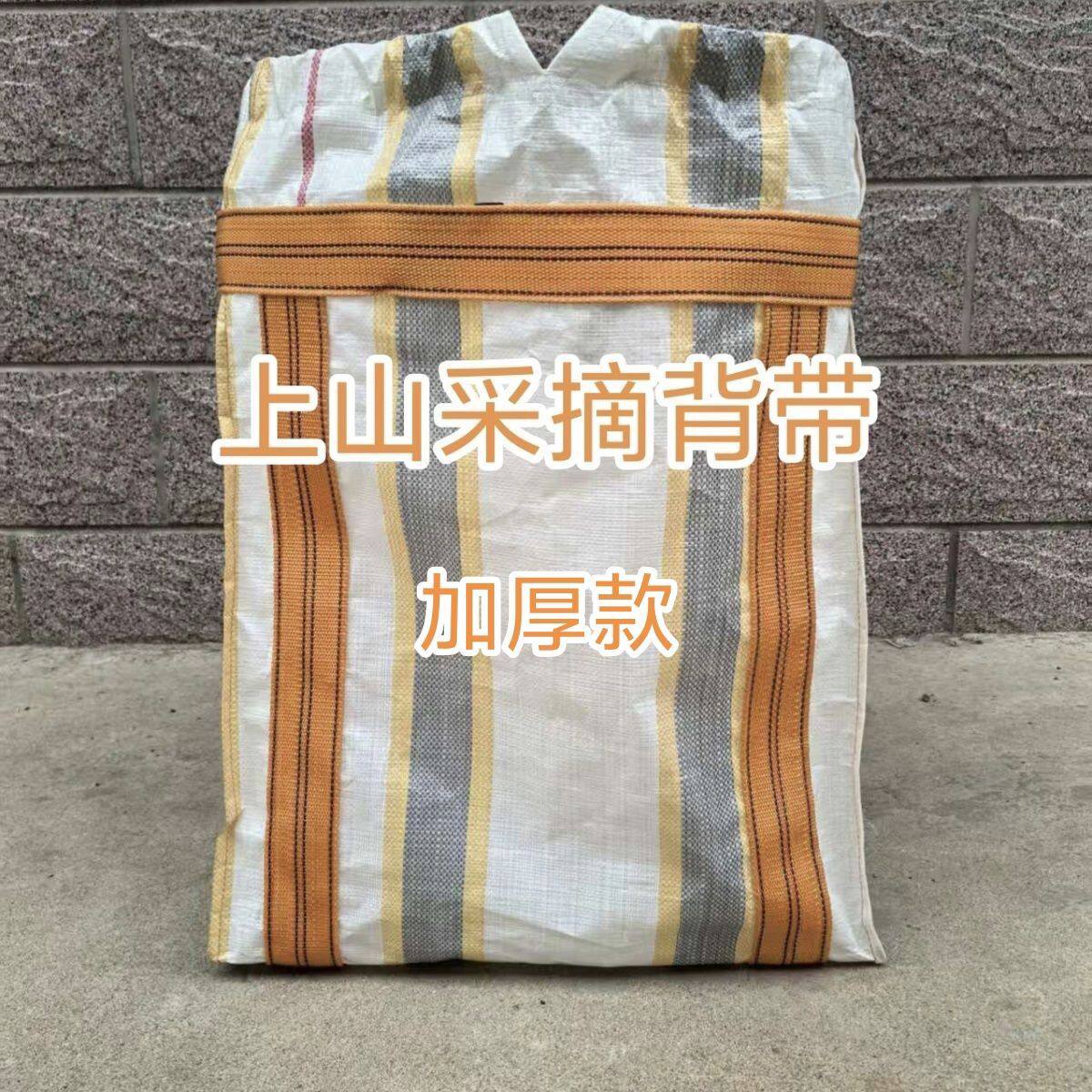 特大背篓背兜超大号背篼农用背包编织背菜冬笋背耐磨背篓家用农村