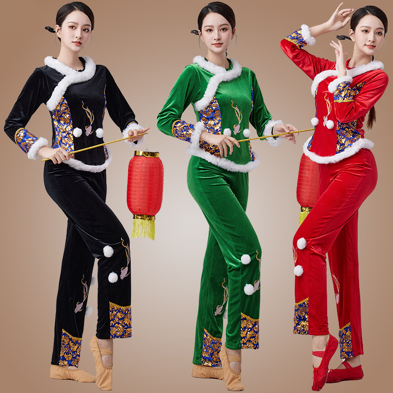 秧歌舞蹈演出服喜庆民族风金丝绒跳舞衣广场舞服装秋冬新款套装女