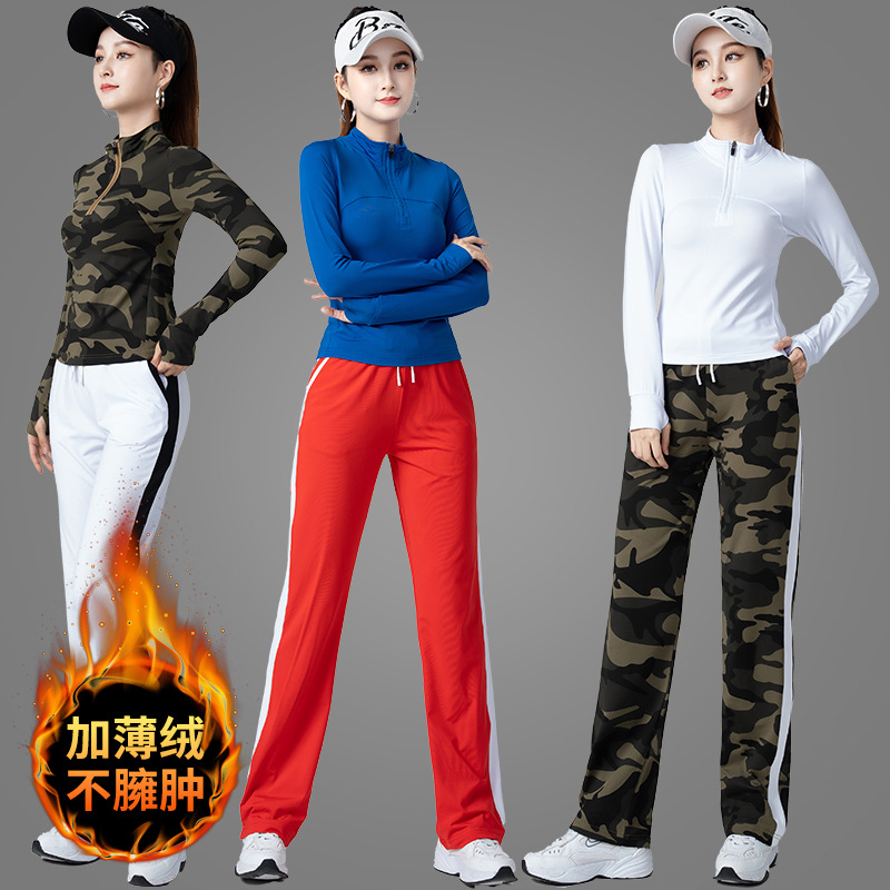 半拉链瑜伽服女长袖户外晨跑运动上衣训练健身服秋冬新款加绒外