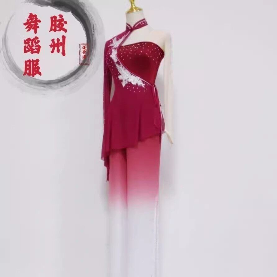 古典舞九儿胶州秧歌舞蹈红高粱艺考表演舞台演出服中国飘逸定制