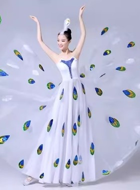 新款开场舞演出服傣族舞蹈服装女雀之灵表演白色孔雀舞大摆裙成人
