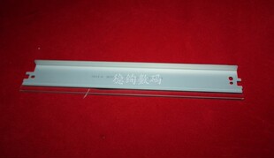 清洁刮板 适用 佳能G32刮板 佳能IR1022刮板 佳能IR1018鼓刮板