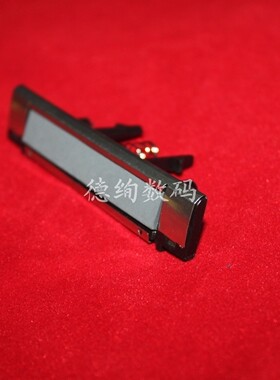 适用 HP5000 5100纸盒分页器 下分 佳能1810 1820 纸盒分页器