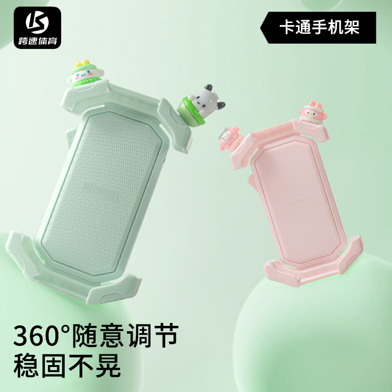 2025新款电动车手机架女导航支架骑行公路自行摩托电瓶车载机支架