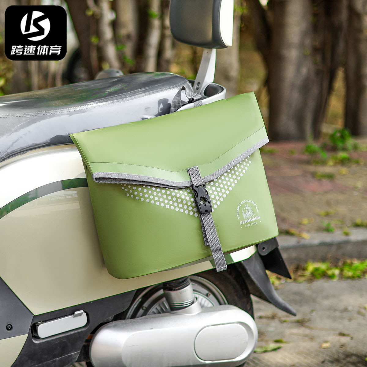 踏板摩托车电动车前挂袋防水便携骑士包骑行通用储物包饮料杂物袋