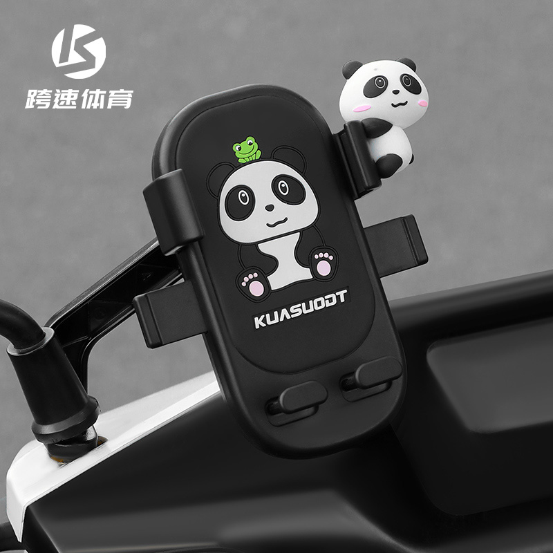 电动车手机支架防震固定