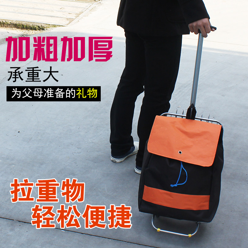 Panier pour vélo JAKROO en toile - Ref 2255857 Image 3