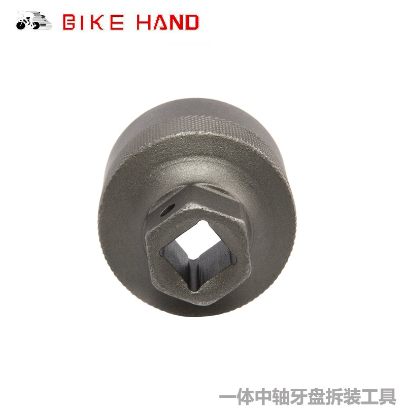 Clé pour réparation vélo BIKE HAND - Ref 2302700 Image 3