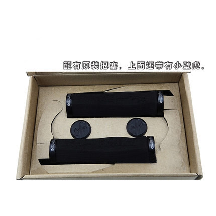 Poignées de vélo PROPALM - Ref 2343713 Image 3