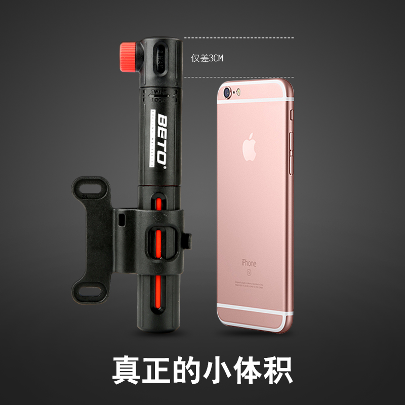 Pompe à vélo BETO - Ref 2396348 Image 4